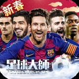 WEIDE51:COM-WWW:WEIDE51:COM截图1