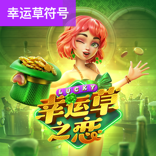 C733BJ:COM-WWW:C733BJ:COM截图1