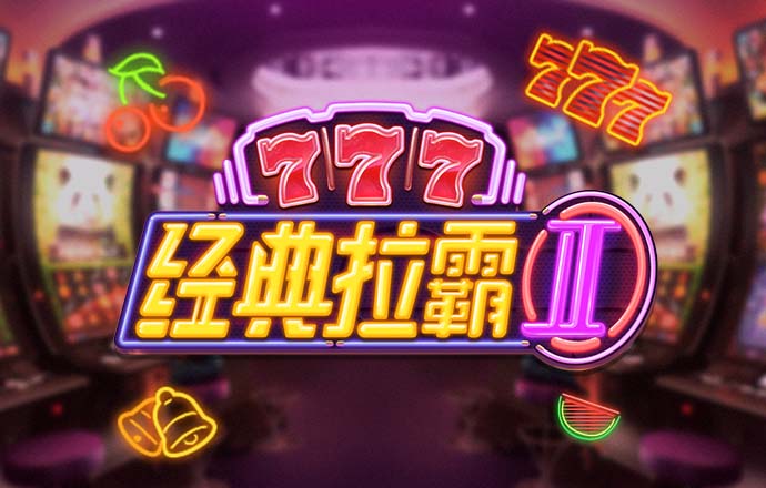 亚盈体育app官网